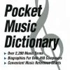 Crescendo Music Pocket Music Dictionary Manuscript