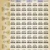 Hal Leonard Manuscript Piano Chords Poster 2 Hal Leonard Manuscript Piano Chords Poster