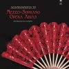 Crescendo Music Famous Mezzo-Soprano Arias Sing-Along Book/CD Pack Manuscript