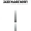 Hal Leonard Steve Sedergreen - Start Playing Jazz Piano Now! Manuscript