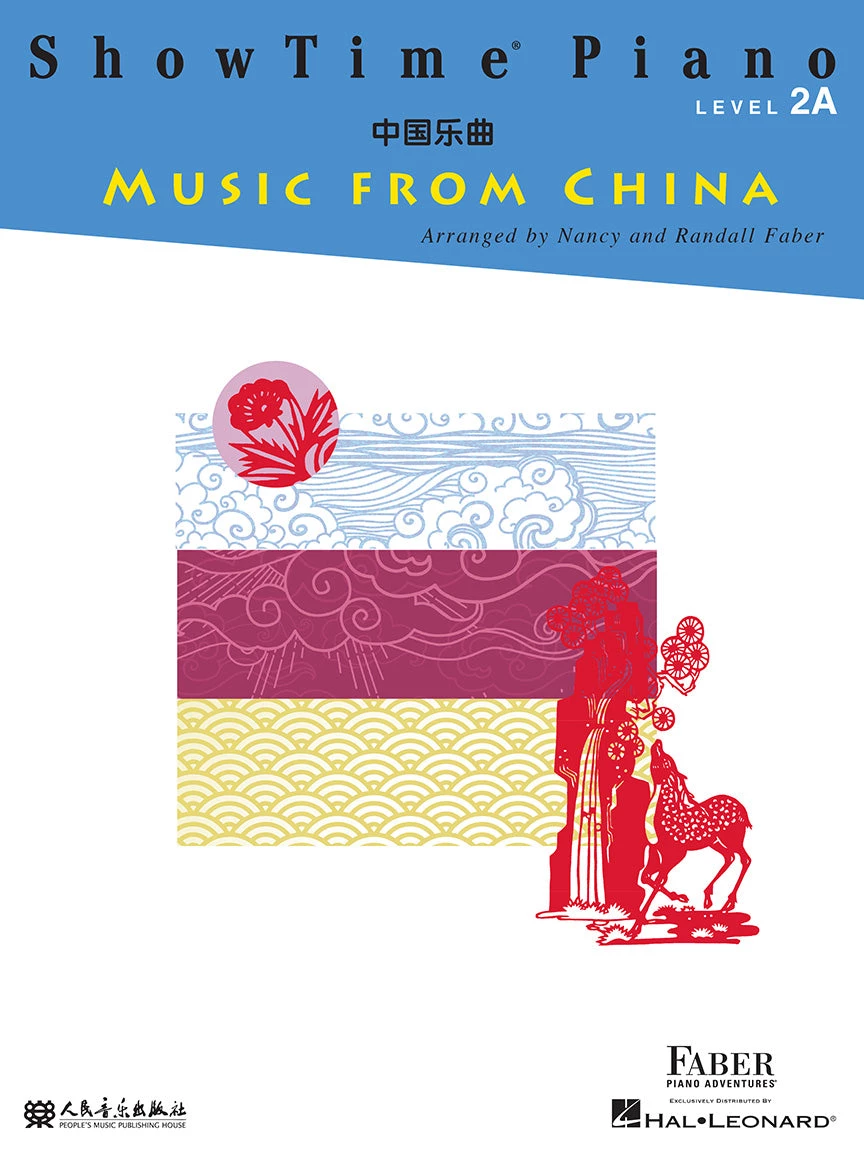 Hal Leonard ShowTime Piano Music From China Level 2A By Faber Piano Adventures Manuscript 3 Hal Leonard ShowTime Piano Music From China Level 2A By Faber Piano Adventures Manuscript