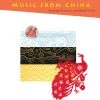Hal Leonard ChordTime Piano Music From China Level 2B By Faber Piano Adventures 2 Hal Leonard ChordTime Piano Music From China Level 2B By Faber Piano Adventures